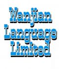 Wanjia Translation limited Logo