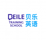 Beile Training School Logo