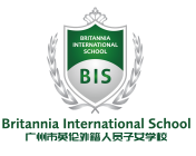 Britannia International School Logo