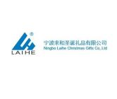 Ningbo Laihe Christmas Gift Co., Ltd. Logo