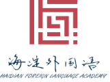 BEIJING FOREIGN LANGUAGE ACADEMY logo