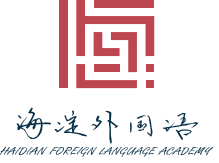 BEIJING FOREIGN LANGUAGE ACADEMY Logo