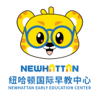 Newhattan Logo