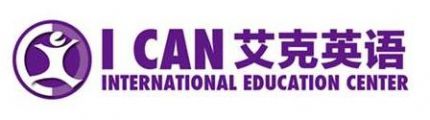 Ican International English Logo