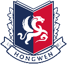 Hongwen Montessori Academy Logo