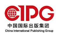 China Center for International Communication Development Logo