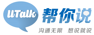 Utalk Logo