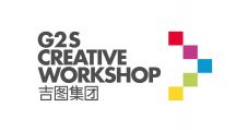 G2S CREATIVE WORKSHOP Logo