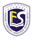 NINGBO FOREIGN LANGUAGE SCHOOL Logo
