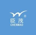 Wenling Shengxin electromechanical Co., Ltd Logo