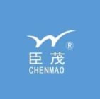 Wenling Shengxin electromechanical Co., Ltd Logo