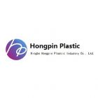 Ningbo Hongpin Plastic Industry Co., Ltd. Logo