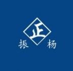 Shaoxing Zhenyang Machinery Co,Ltd Logo