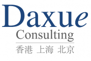 Daxue Consulting Logo
