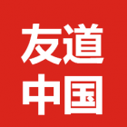 UdaoChina Consulting Firm Logo