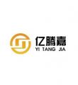 Ningbo Sinppa Air Tools Factory Logo