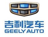 Geely Group Logo