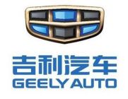 Geely Group Logo