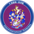 Guangdong Golden Key Entry & Exit Services Co LTD Logo