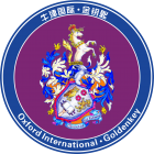 Guangdong Golden Key Entry & Exit Services Co LTD Logo