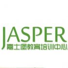 Jasper Education Center Logo