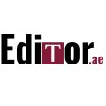 Editor UAE Logo