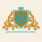 qinghaiyidunertongzhijiayoueryuan Logo