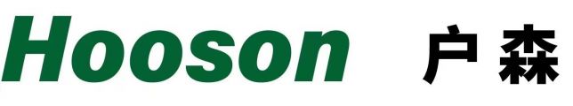 Hooson School Logo