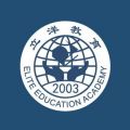Elite Education Academy Logo