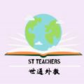 shitongwaijiao Logo