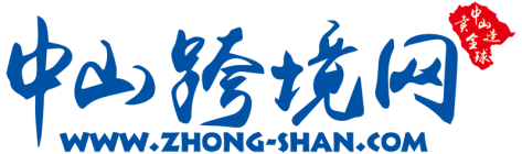 Qianyi (Zhongshan) Digital Technology Co., Ltd. Logo