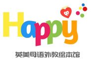 又振天（北京）科技有限公司 Logo