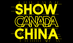 Show Canada China Ltd. Logo
