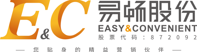 北京易畅传媒科技股份有限公司 Logo