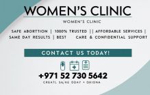 +971547742487 Abortion Pills in Dubai/Abu Dhabi-Cytotec (misoprostol) & mifepristone in UAE/abortion in DUBAI We have Abortion Pills / Cytotec Tablets IN Dubai, Abu Dhabi, Sharjah, Umm Al Qaiwain, Ajman, Satwa, Al Ain, Al Barsha, Fujairah-MIFEPRISTONE, MI Logo