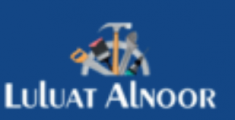 Luluat Al Noor UAE Logo