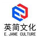 E.Jane Logo