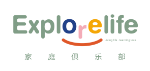 上海净思管理咨询有限公司 Logo