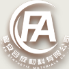 Fu'an Synthetic Materials Co.,Ltd. Logo