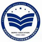 博伟教育科技有限公司 Logo