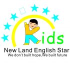 English 5 star Logo