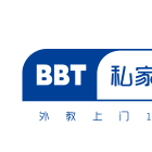 BBT English-Guangzhou Logo