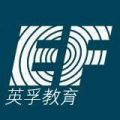 EF Changchun Logo