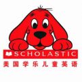 Scholastic English Training Center  (Dalian) Logo
