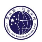 Chongqing No.1 International Studies School Logo