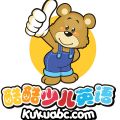 KUKUSPEAK Logo