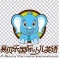南京清沙文化艺术培训有限公司 Logo