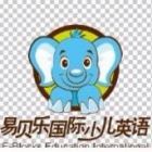 南京清沙文化艺术培训有限公司 Logo