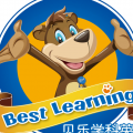 Shengyang Best Learning English School Logo