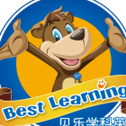 Shengyang Best Learning English School Logo
